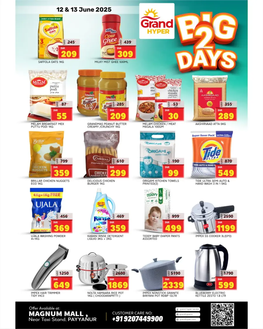 Big 2 Days In Grand Hypermarket Kannur