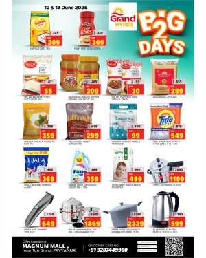 Big 2 Days In Grand Hypermarket Kannur