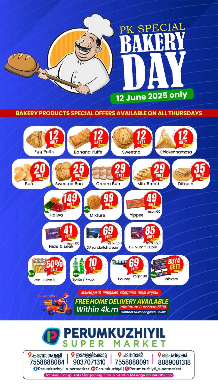Bakary Day In Perumkuzhiyil Supermarket Kollam