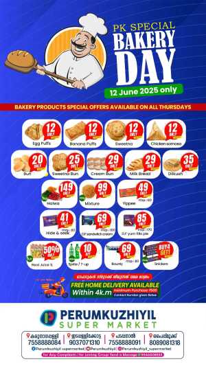 Bakary Day In Perumkuzhiyil Supermarket Kollam