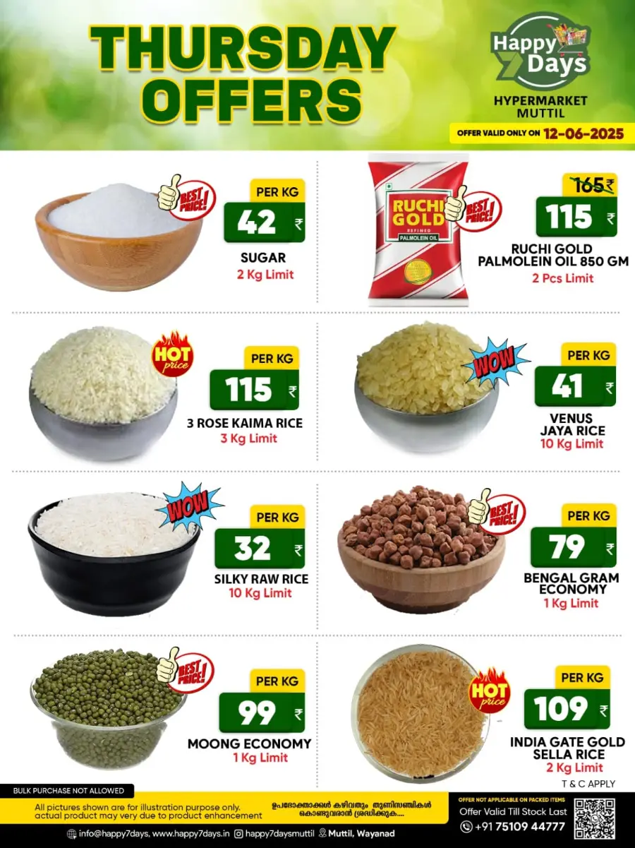 Thursday Offer In Happy 7 Days Wayanad