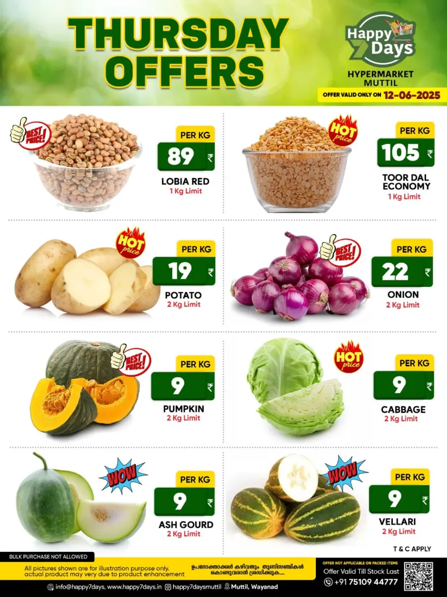 Thursday Offer In Happy 7 Days Wayanad