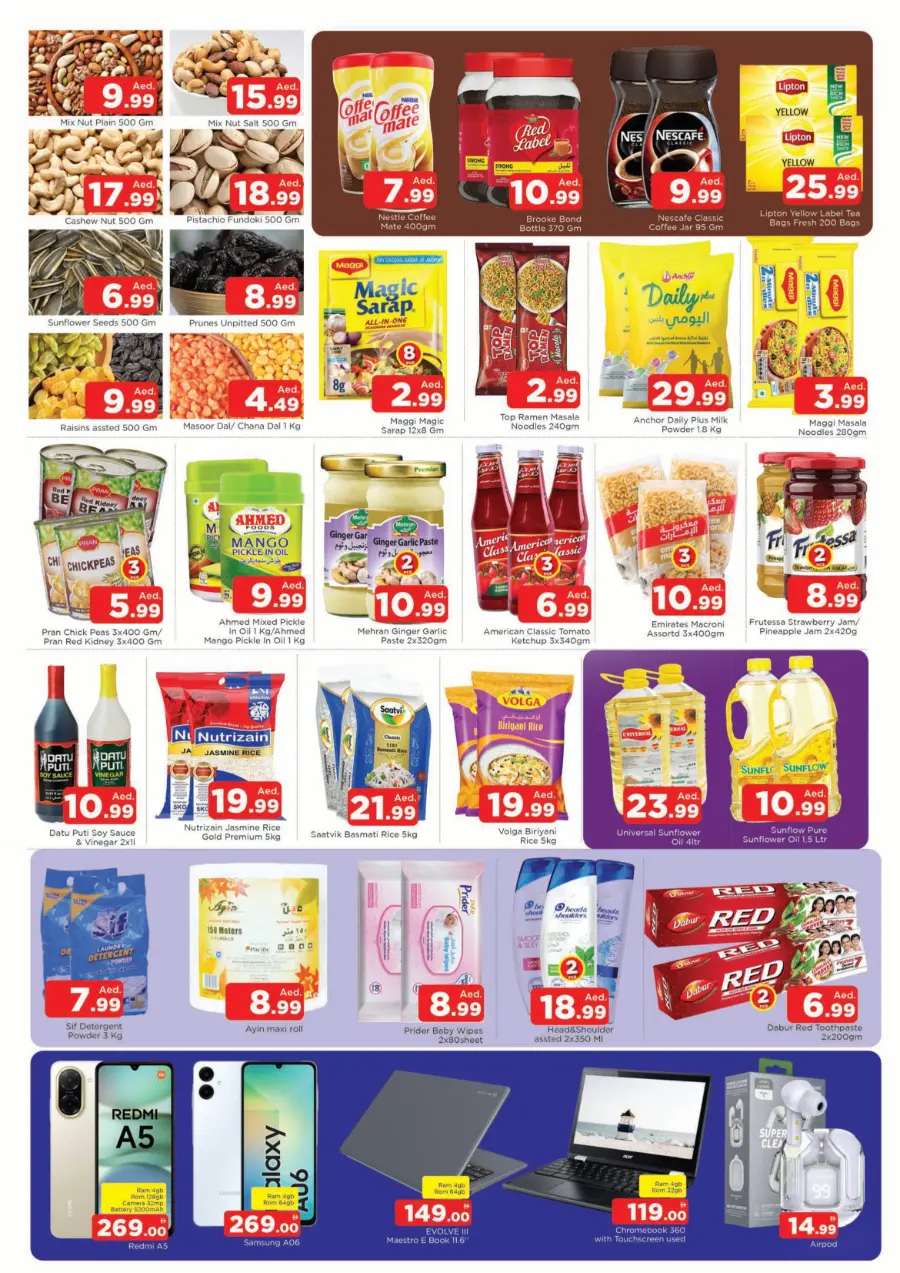 Dazzling Deals In Al Madina Hypermarket Sharjah / Ajman