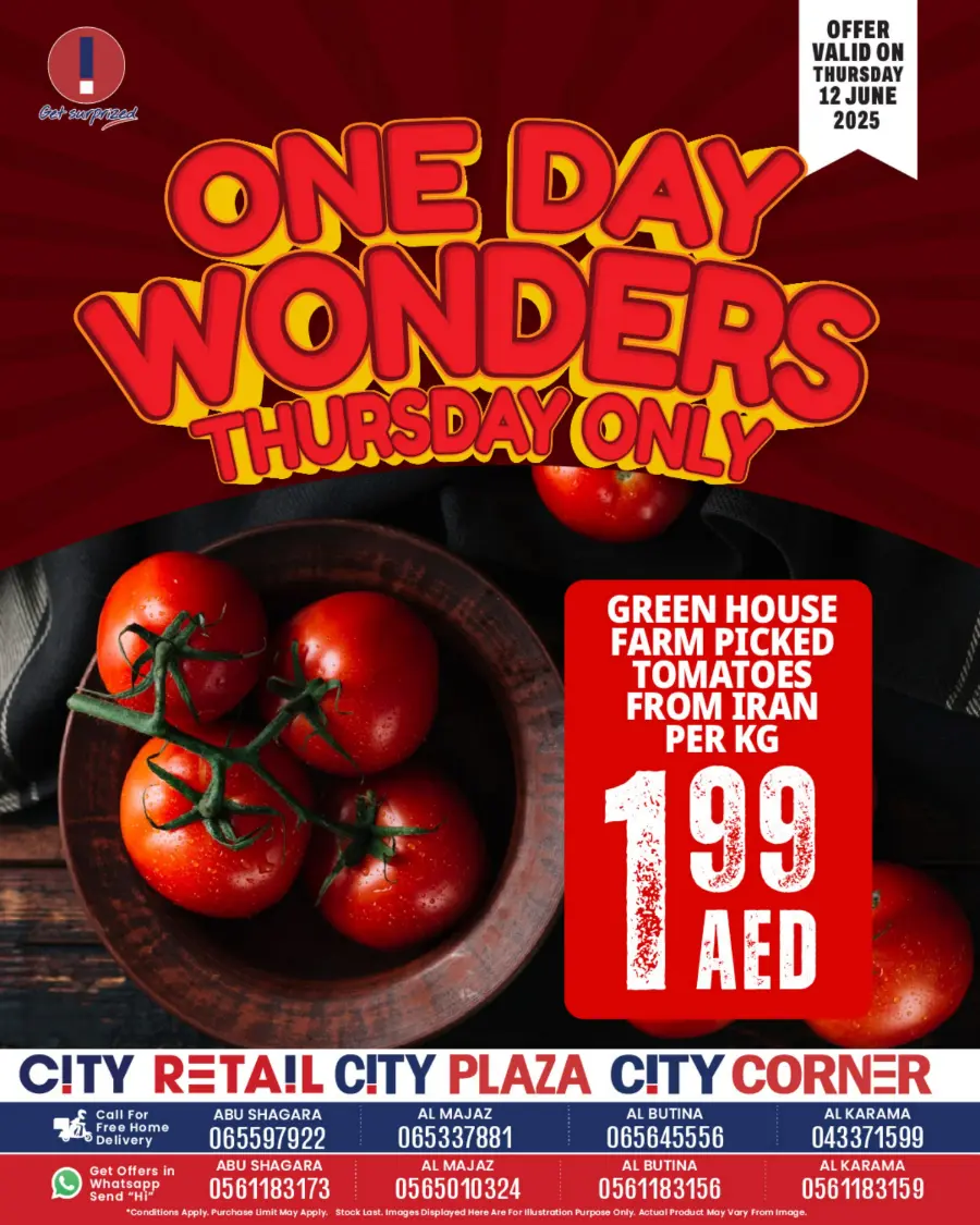 One Day Offer In City Retail undefined