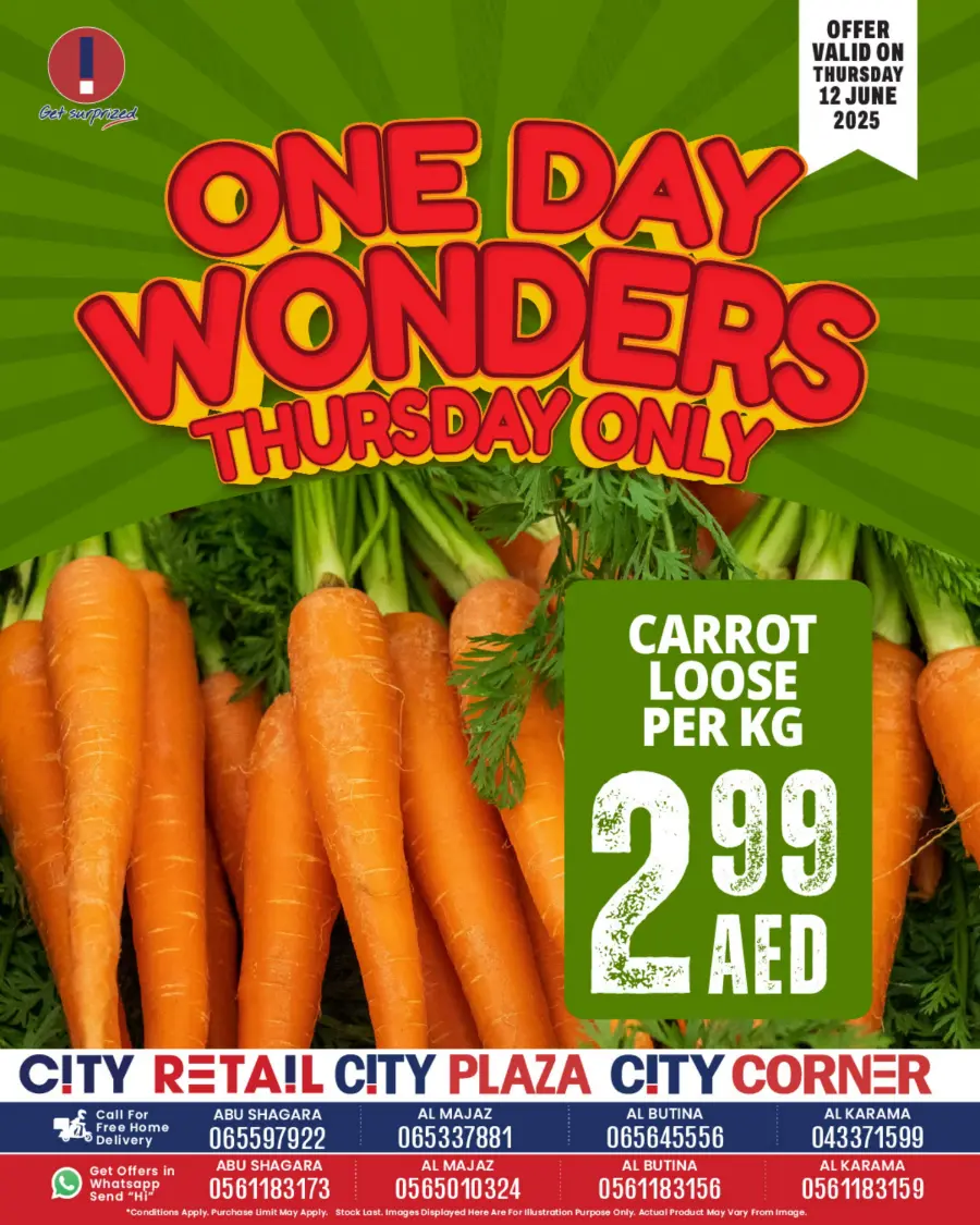 One Day Offer In City Retail undefined