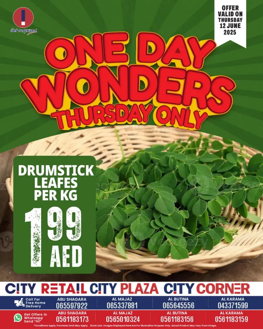 One Day Offer In City Retail undefined