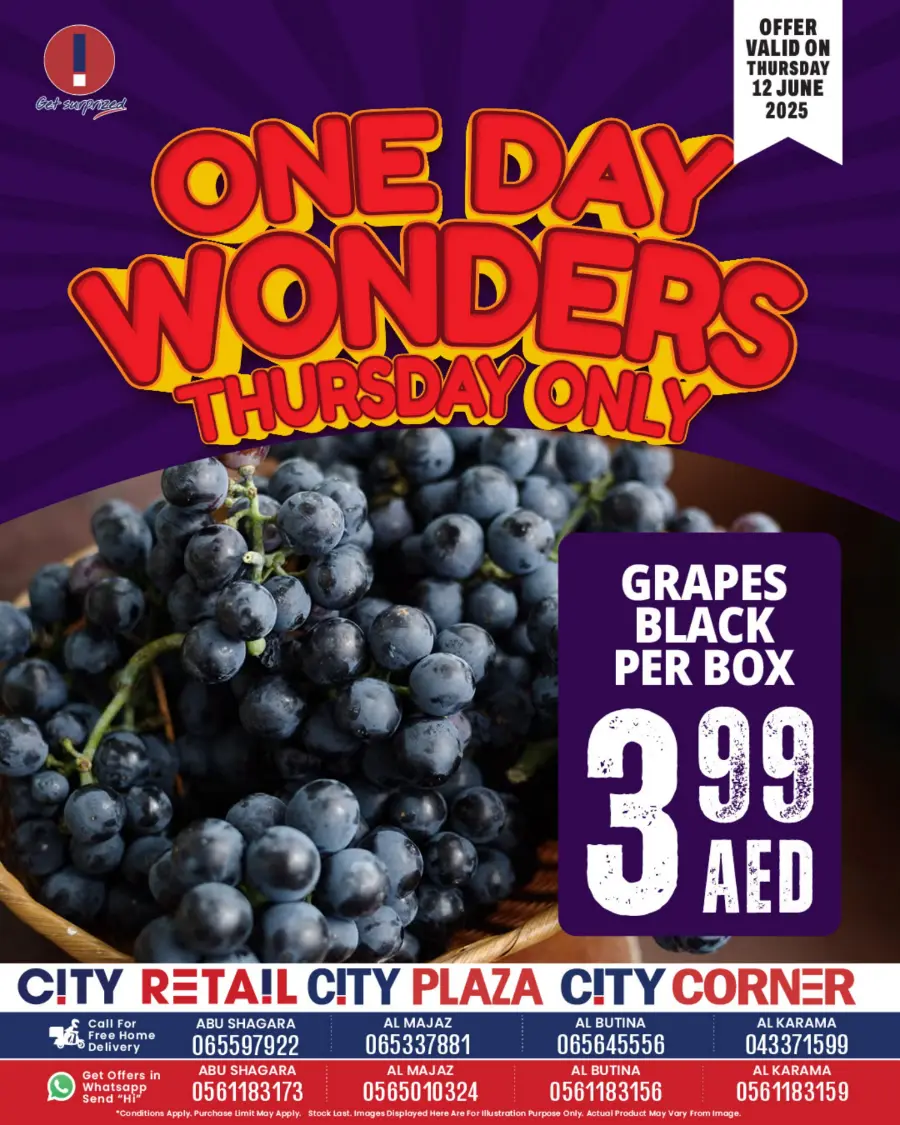 One Day Offer In City Retail undefined