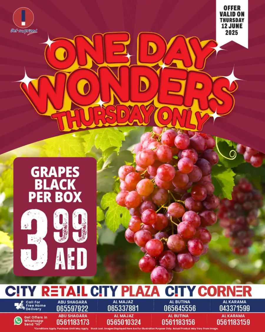 One Day Offer In City Retail undefined