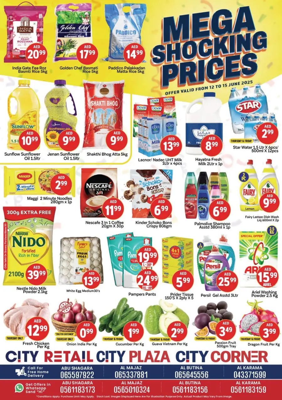 Mega Shocking Price In City Retail undefined