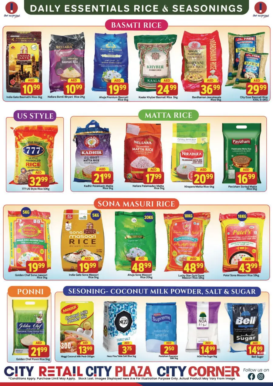 Mega Shocking Price In City Retail undefined