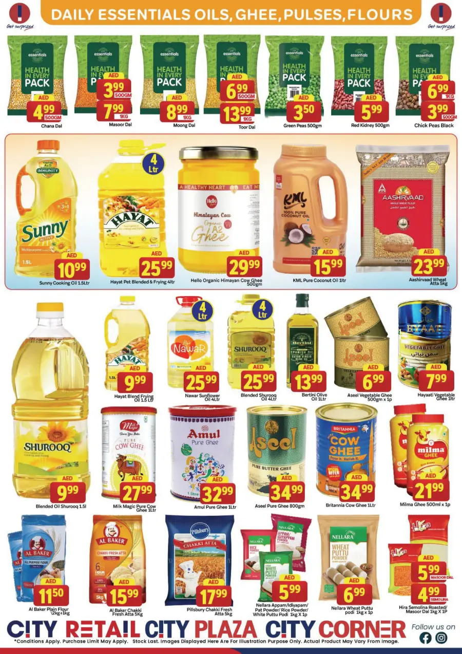 Mega Shocking Price In City Retail undefined