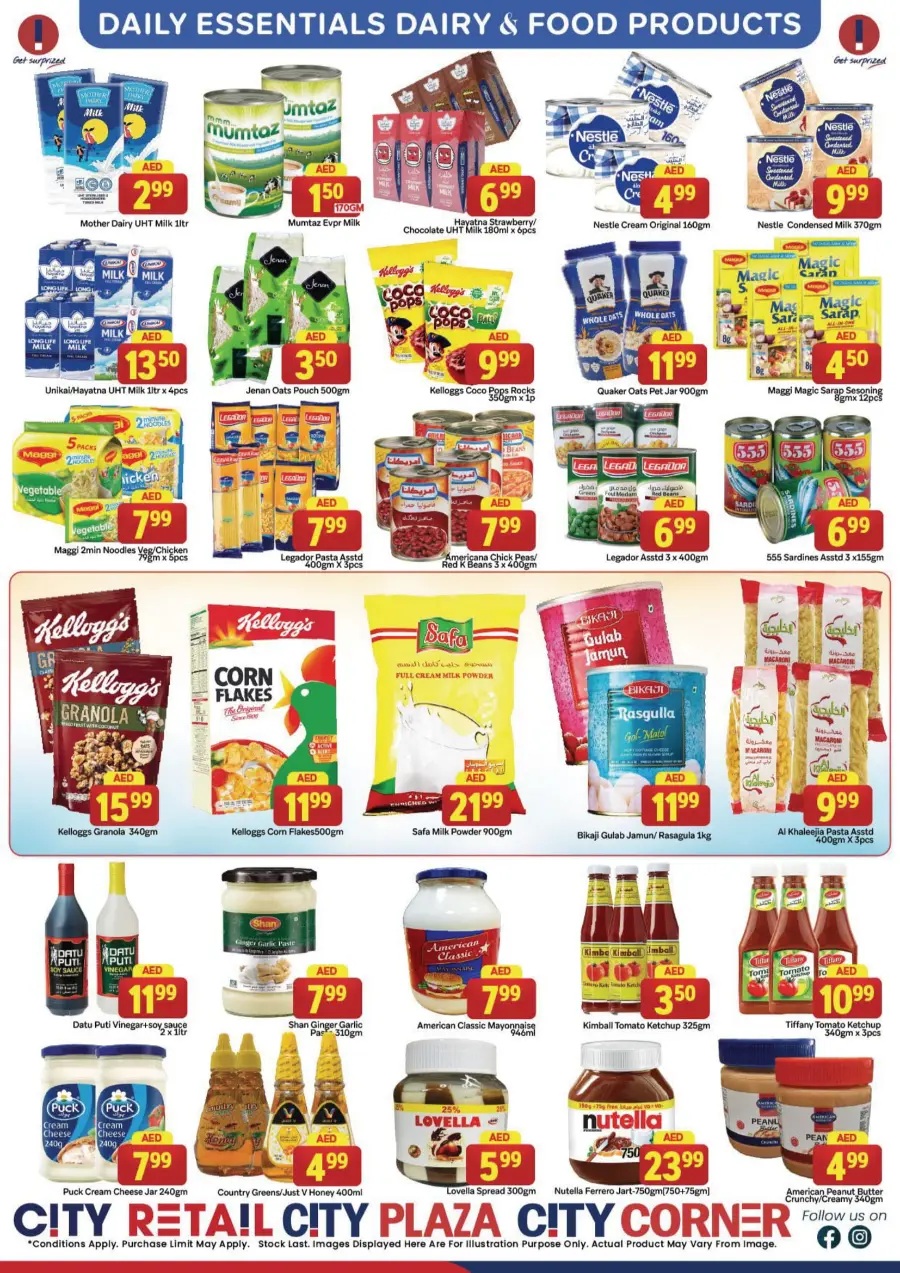 Mega Shocking Price In City Retail undefined
