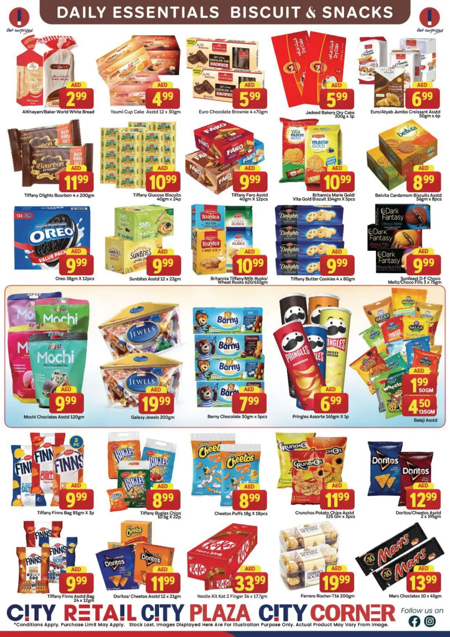 Mega Shocking Price In City Retail undefined