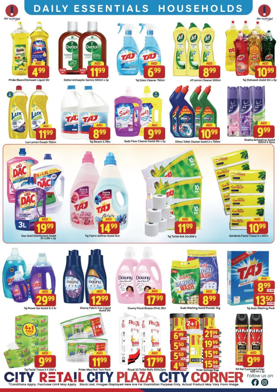 Mega Shocking Price In City Retail undefined