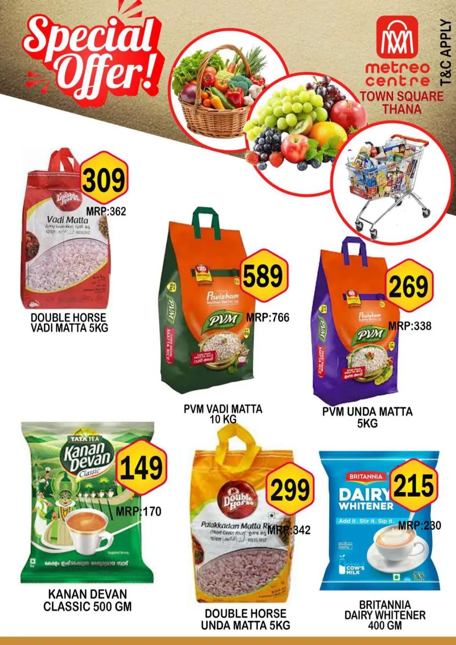 Thursday Offer In Metro Centre Kannur