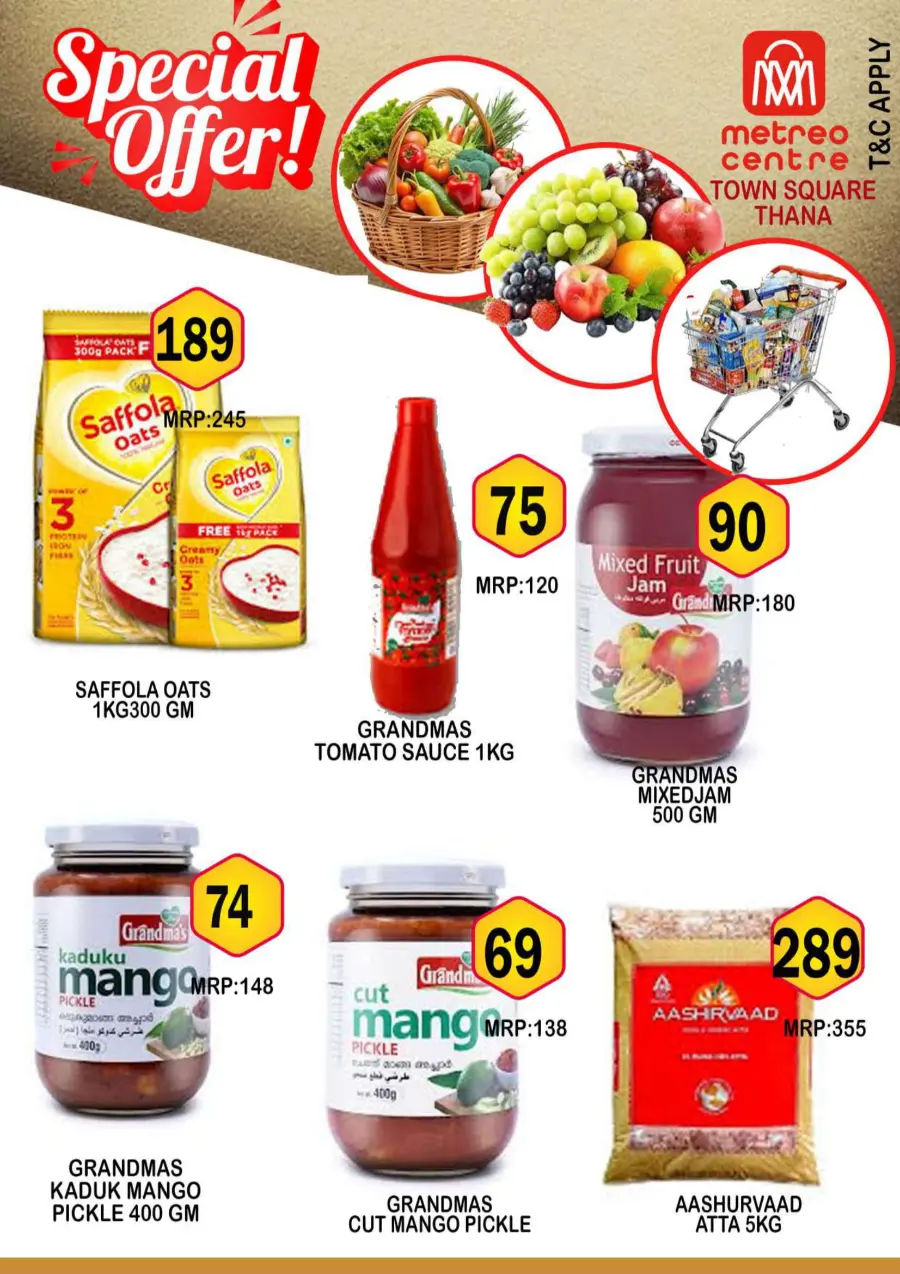 Thursday Offer In Metro Centre Kannur