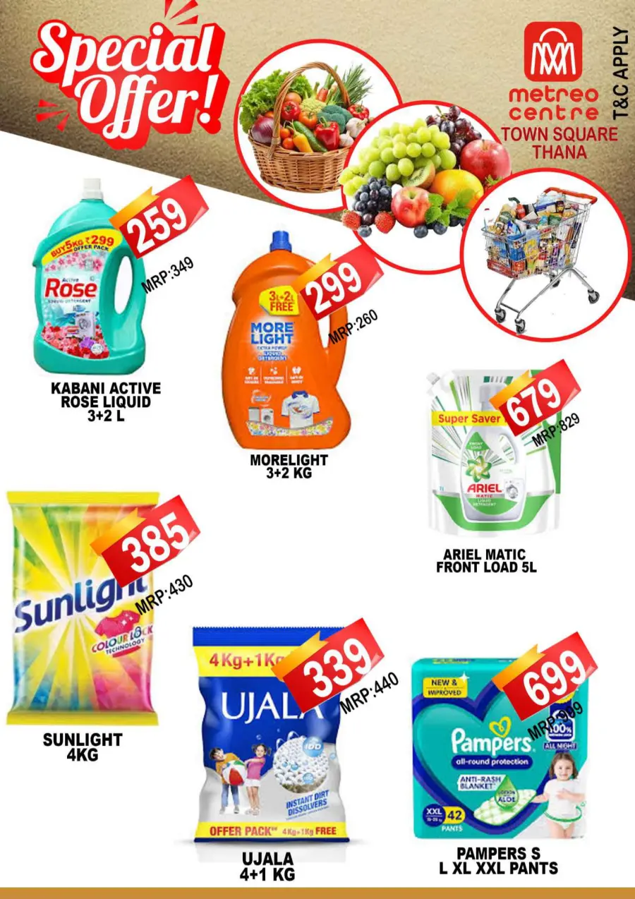 Thursday Offer In Metro Centre Kannur