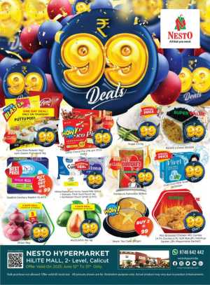 99 Deals In Nesto Hypermarket Calicut