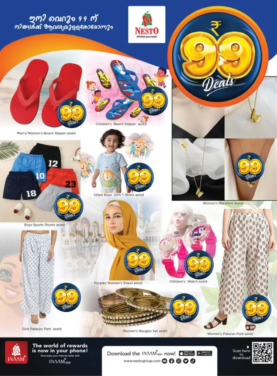 99 Deals In Nesto Hypermarket Malappuram