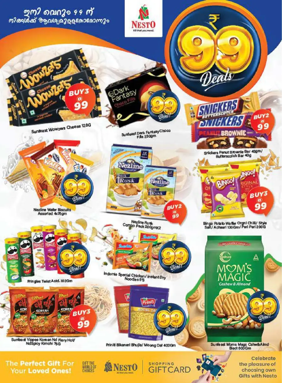 99 Deals In Nesto Hypermarket Thrissur
