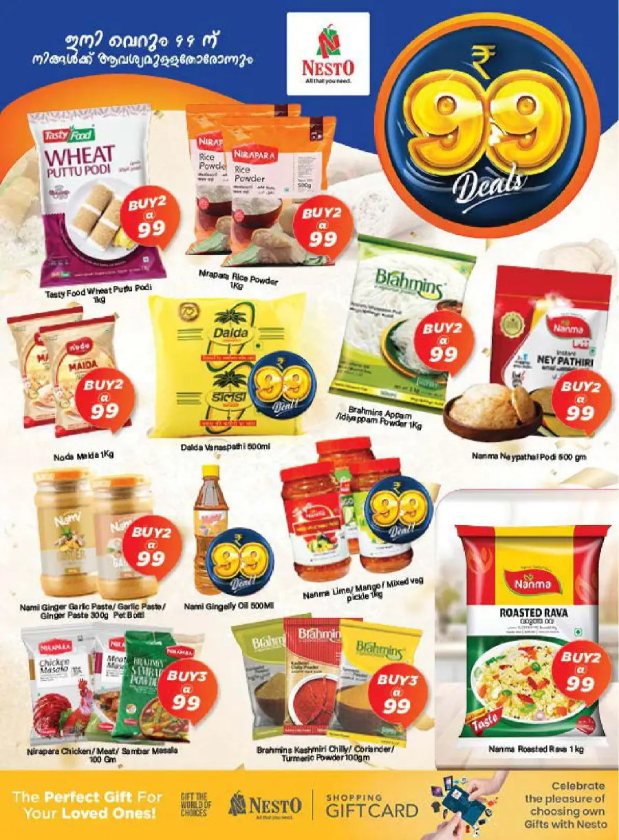 99 Deals In Nesto Hypermarket Thrissur