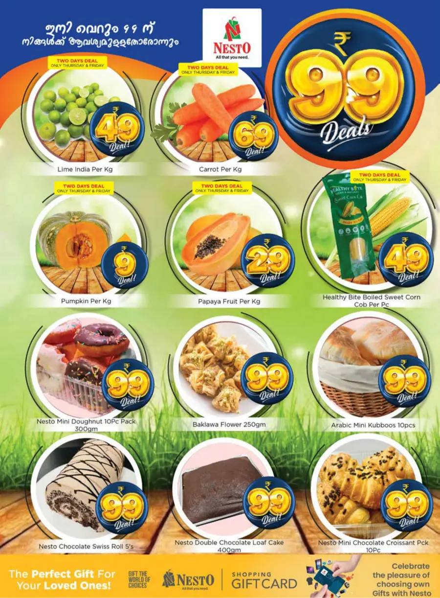 99 Deals In Nesto Hypermarket Thrissur