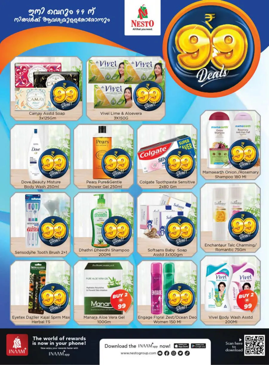 99 Deals In Nesto Hypermarket Thrissur