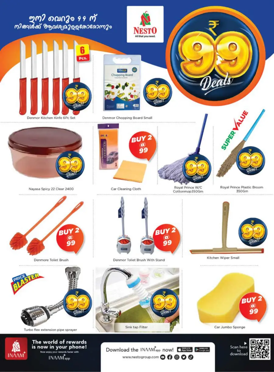 99 Deals In Nesto Hypermarket Thrissur