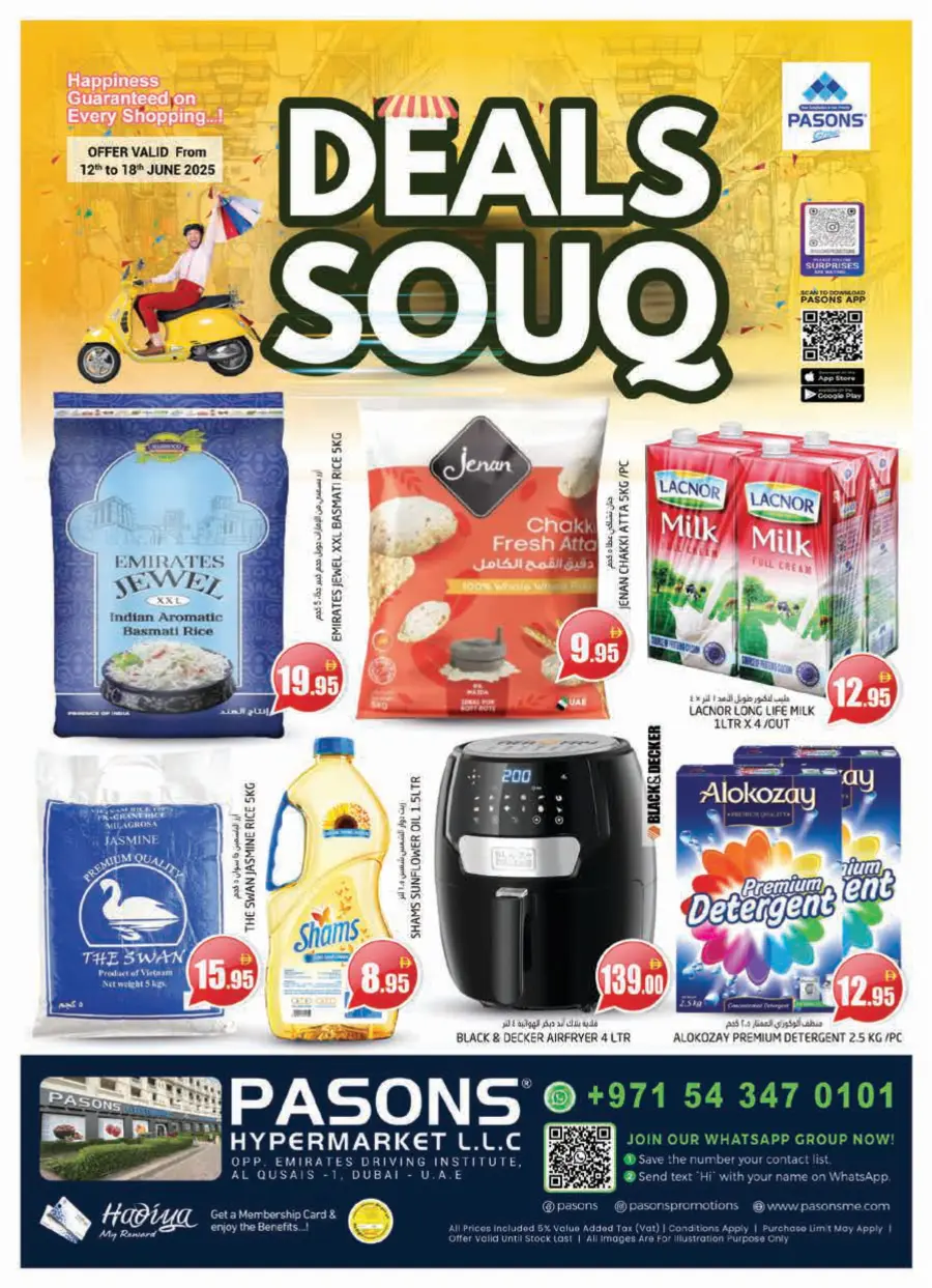 Deals souq In Pasons Dubai
