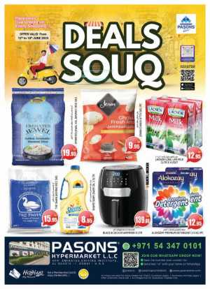 Deals souq In Pasons Dubai