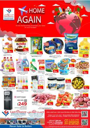 Home Again Offers In Last Chance Fujairah