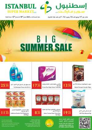 Big Summer Sale In Istanbul Supermarket Dubai,Abu Dhabi,Sharjah / Ajman,Al Ain,Ras al Khaimah