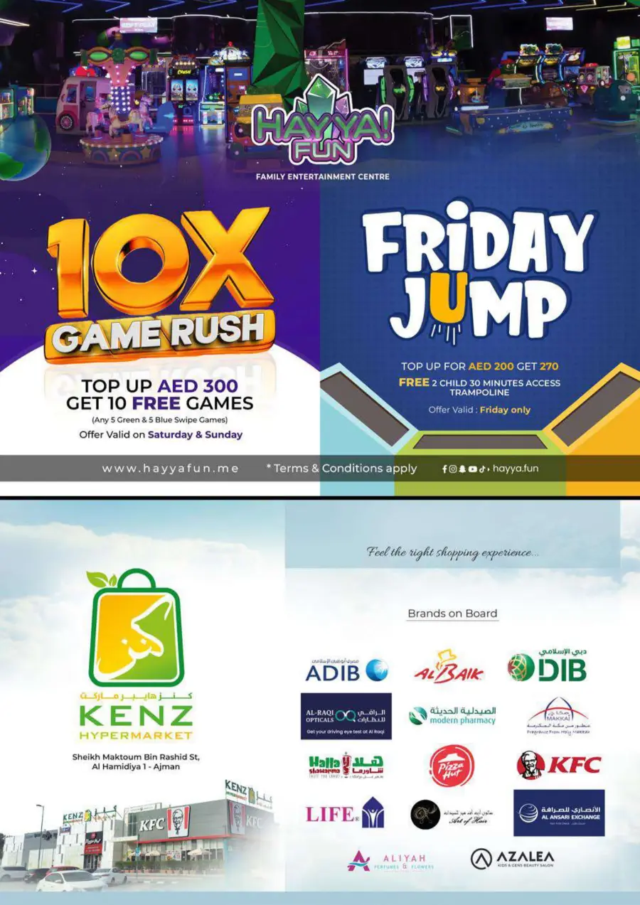 Wow Weekend In Kenz Hypermarket Sharjah / Ajman