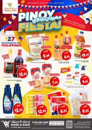 Pinoy fest In Mark & Save Al Khobar