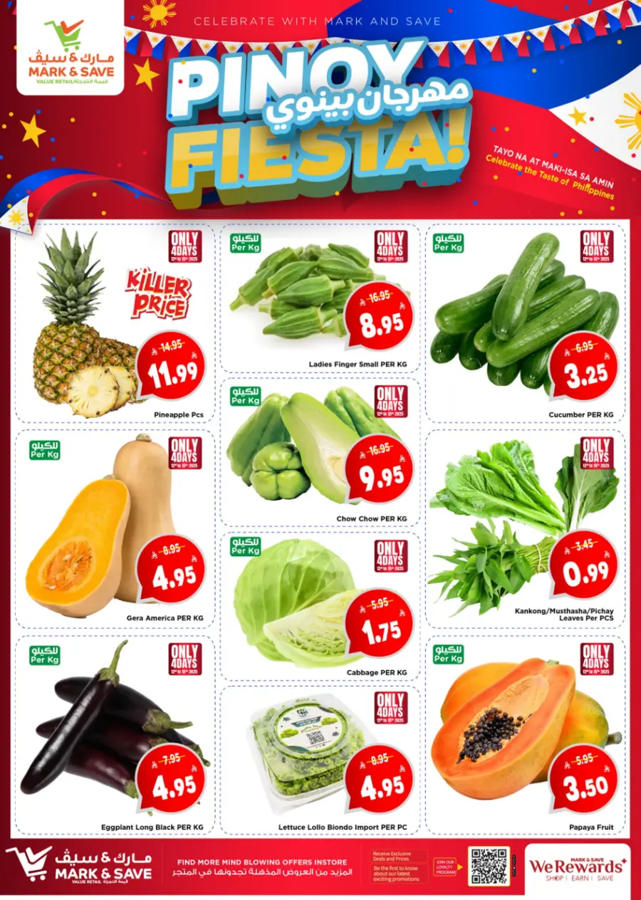 Pinoy fest In Mark & Save Al Khobar