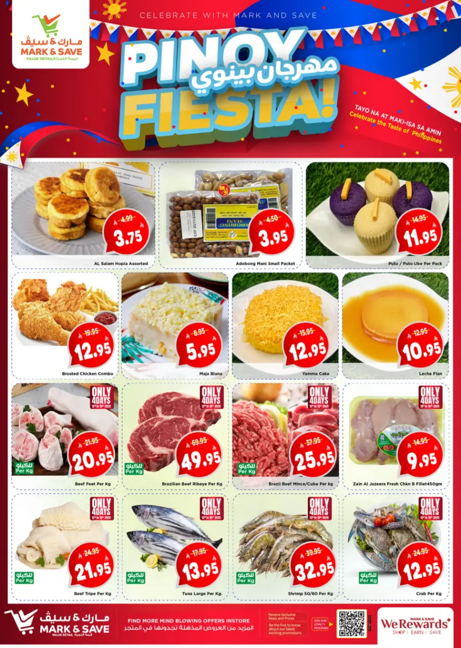 Pinoy fest In Mark & Save Al Khobar