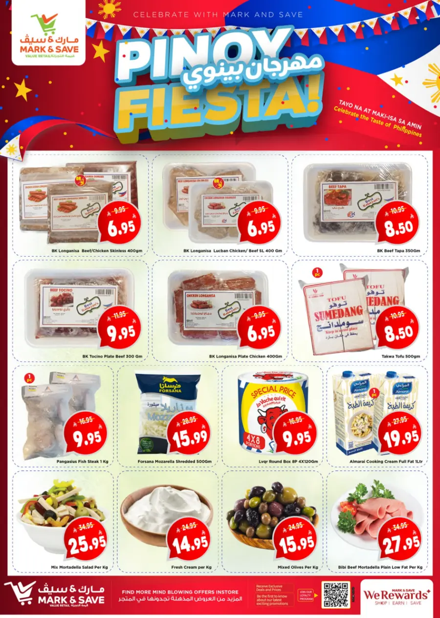 Pinoy fest In Mark & Save Al Khobar