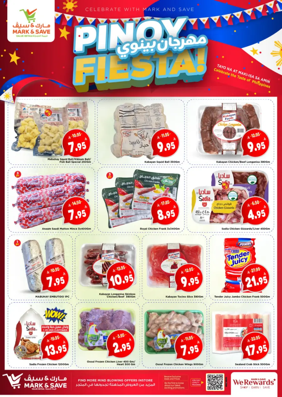 Pinoy fest In Mark & Save Al Khobar