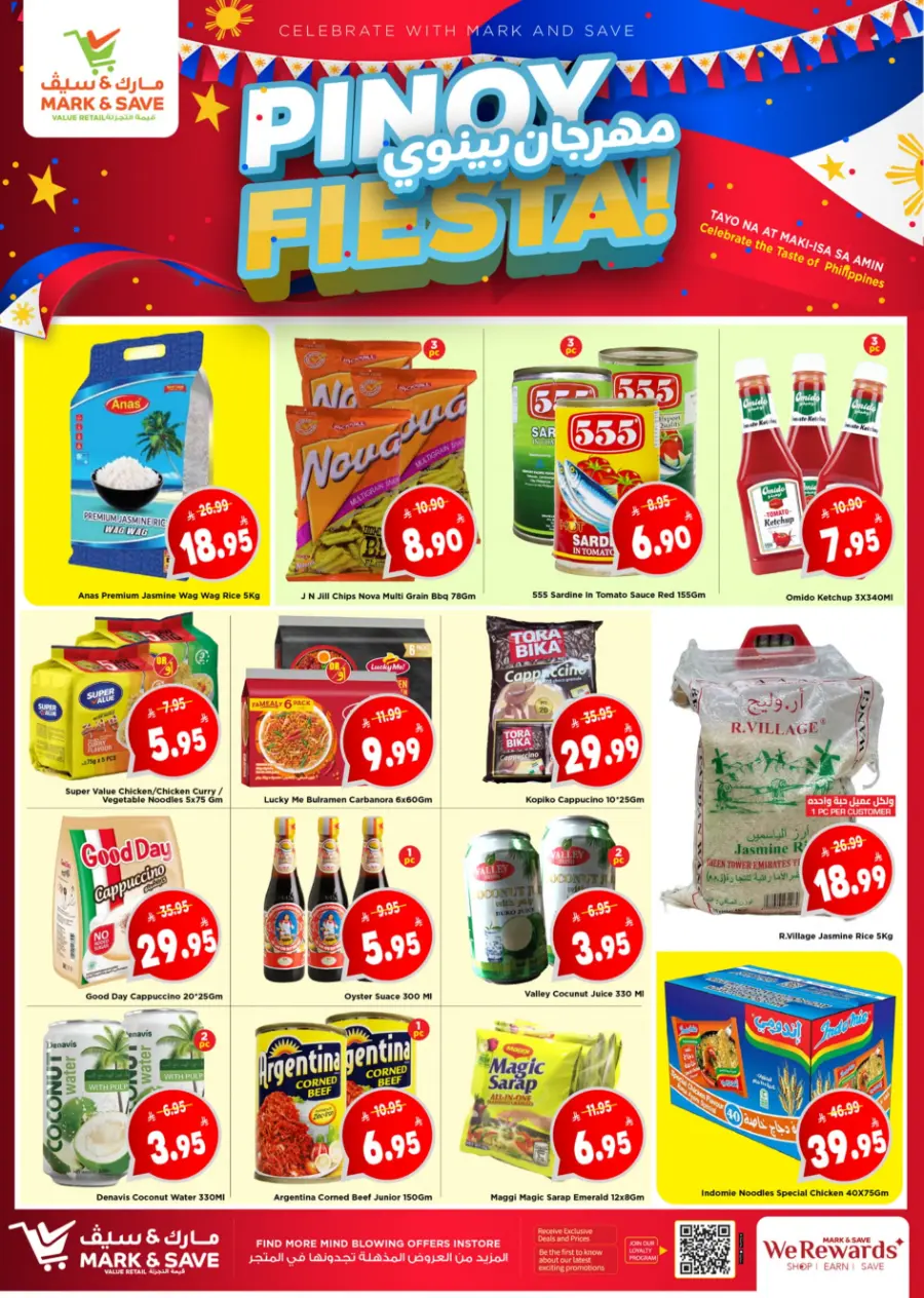 Pinoy fest In Mark & Save Al Khobar
