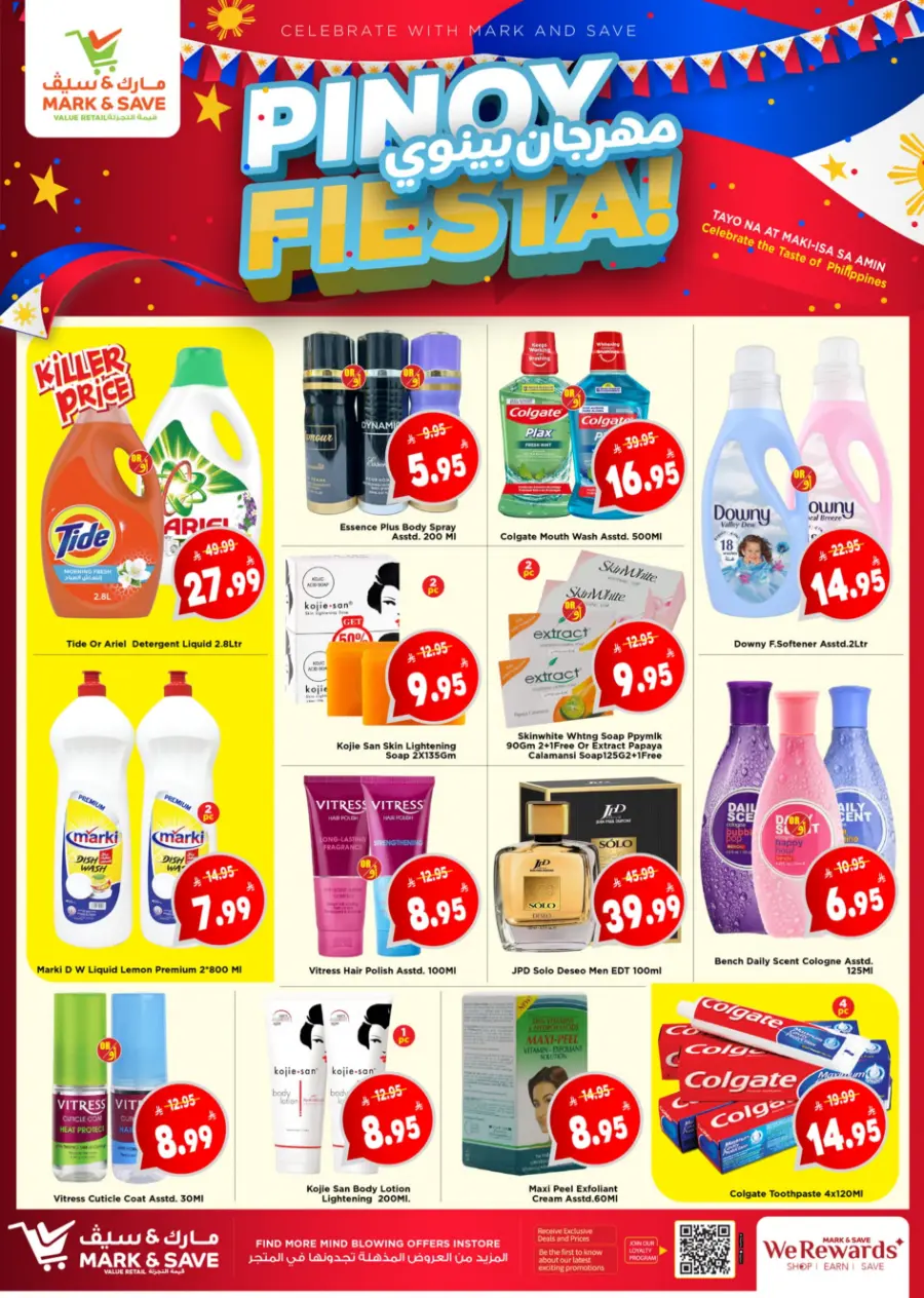 Pinoy fest In Mark & Save Al Khobar