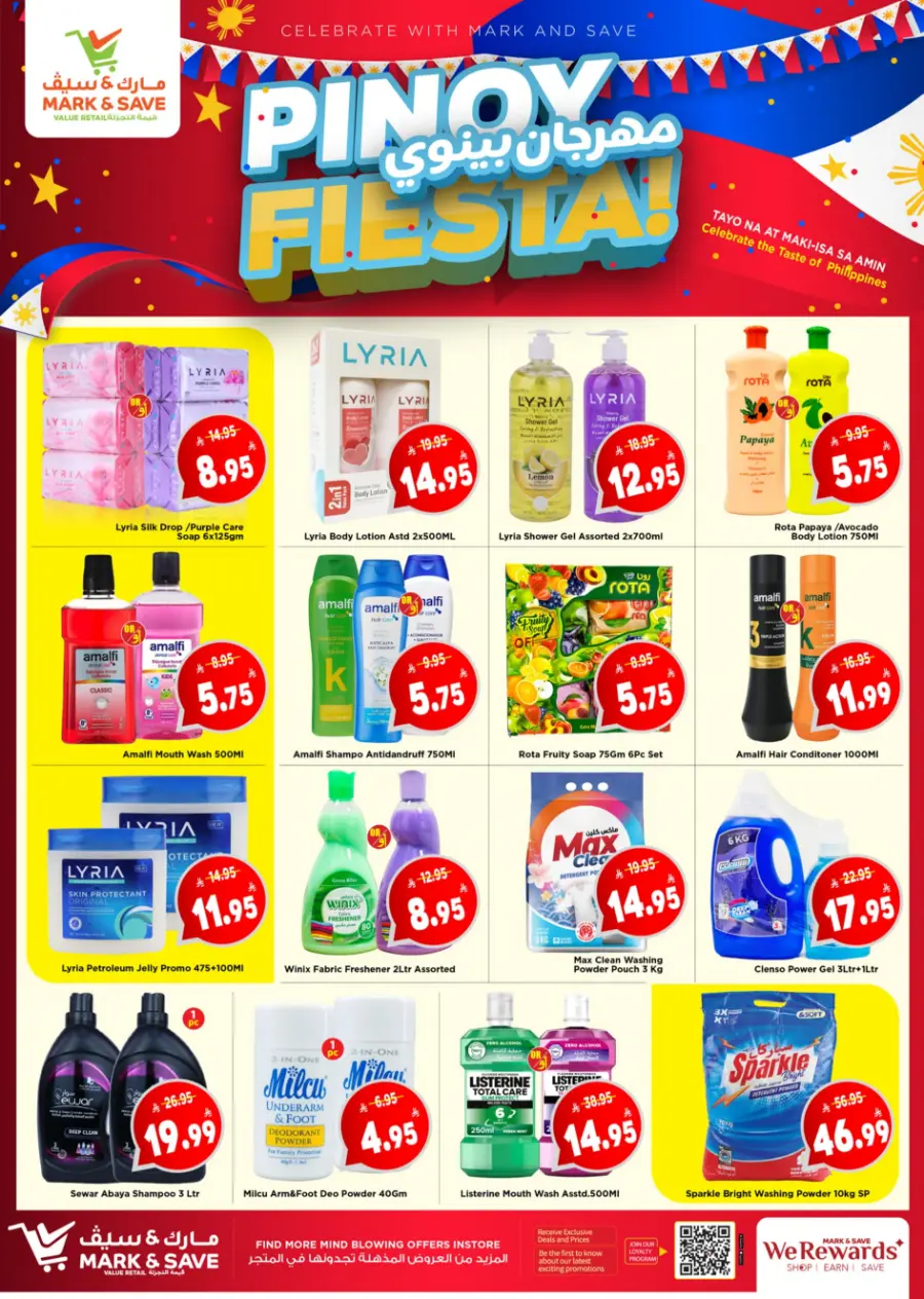 Pinoy fest In Mark & Save Al Khobar