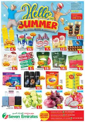 Summer Offer In Seven Emirates Supermarket Abu Dhabi