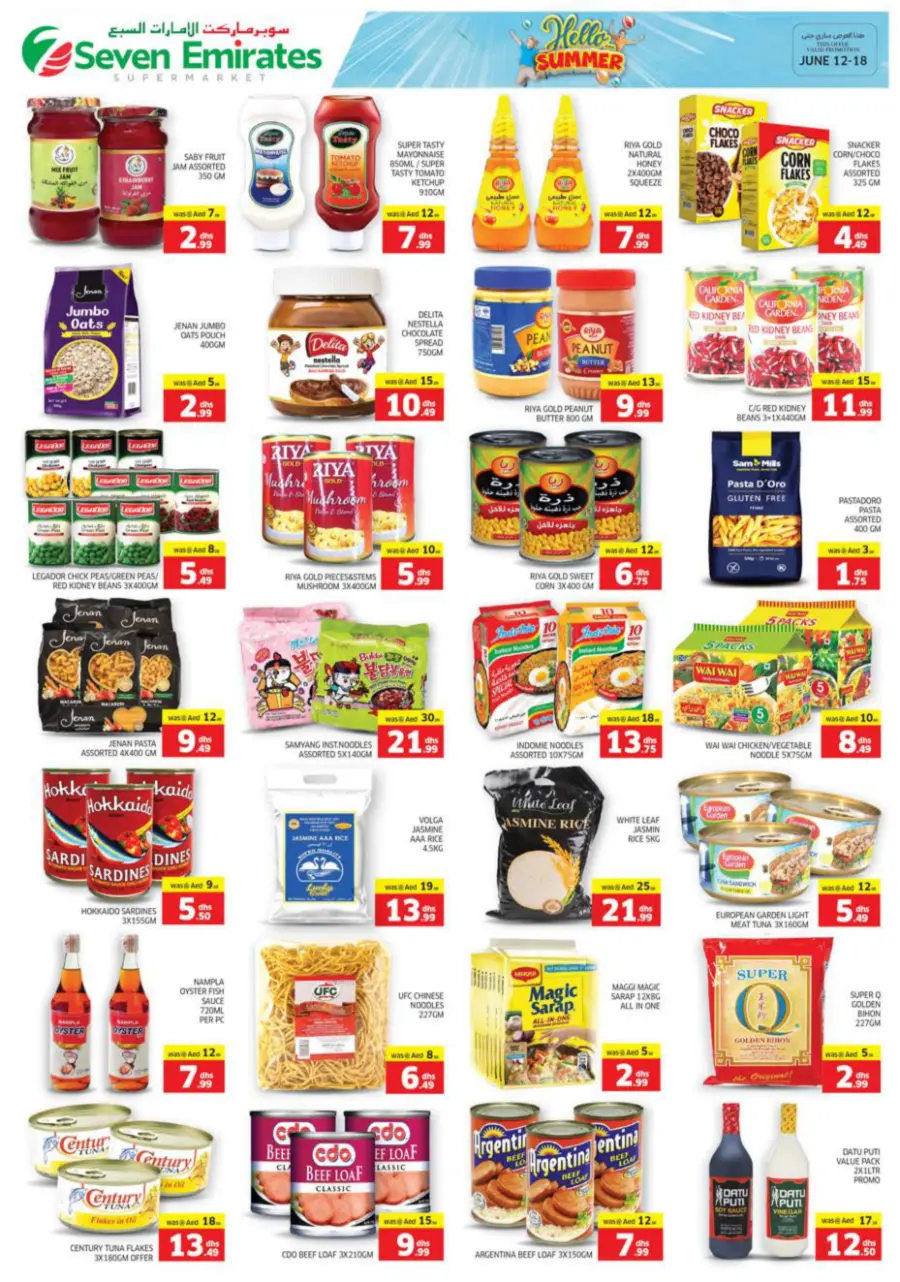 Summer Offer In Seven Emirates Supermarket Abu Dhabi