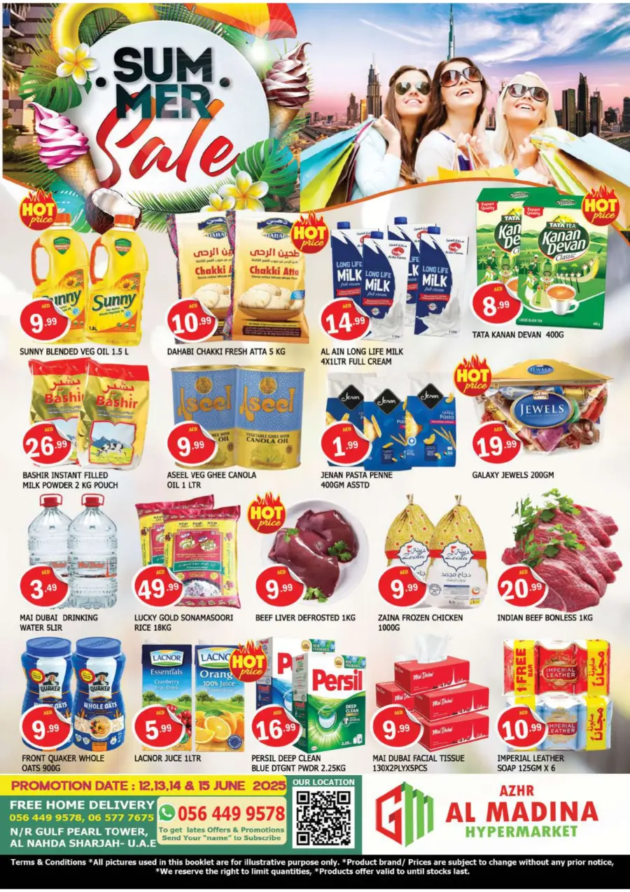 Summer Offer In Azhar al Madina Sharjah / Ajman
