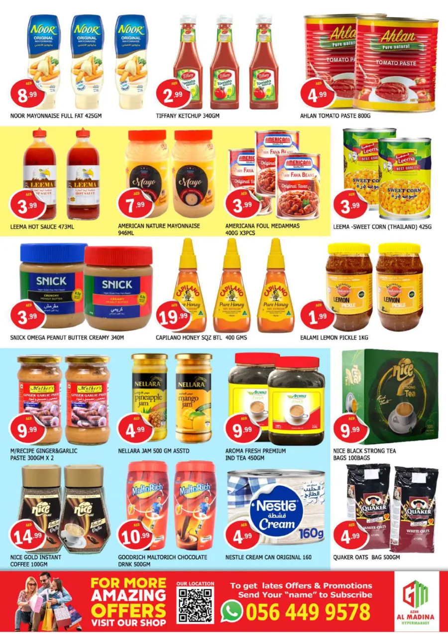 Summer Offer In Azhar al Madina Sharjah / Ajman