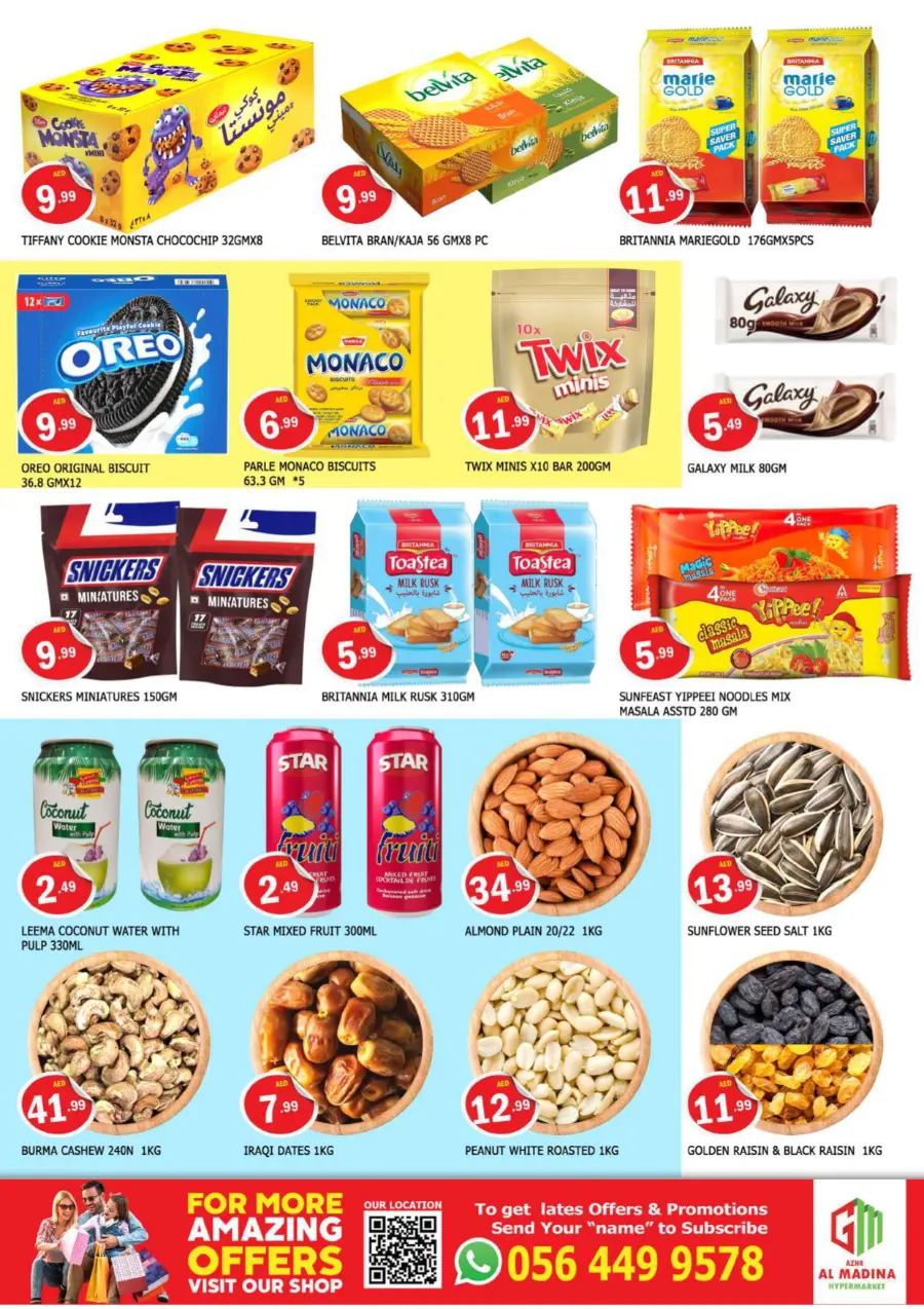 Summer Offer In Azhar al Madina Sharjah / Ajman