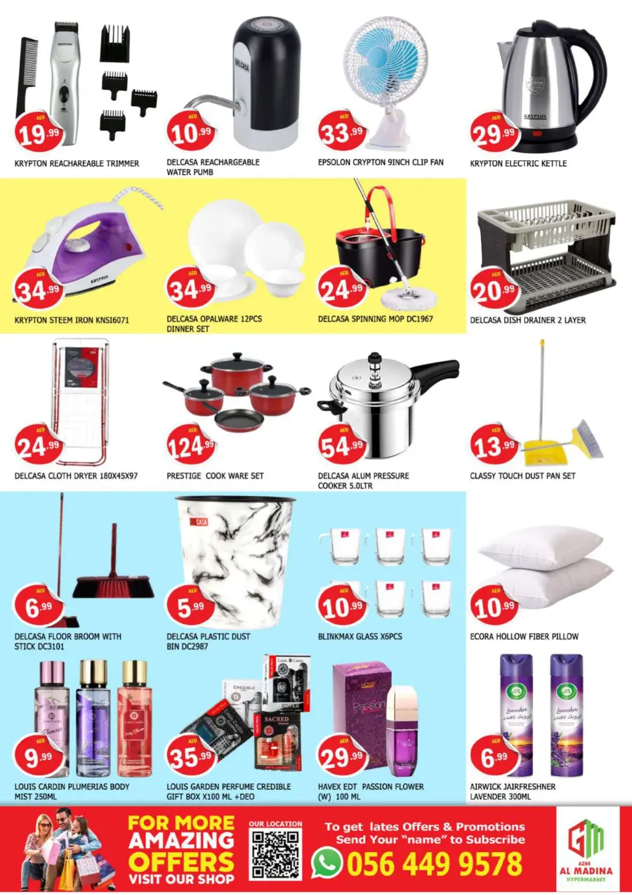 Summer Offer In Azhar al Madina Sharjah / Ajman