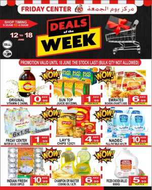 Deal of The Week In Friday Center Sharjah / Ajman
