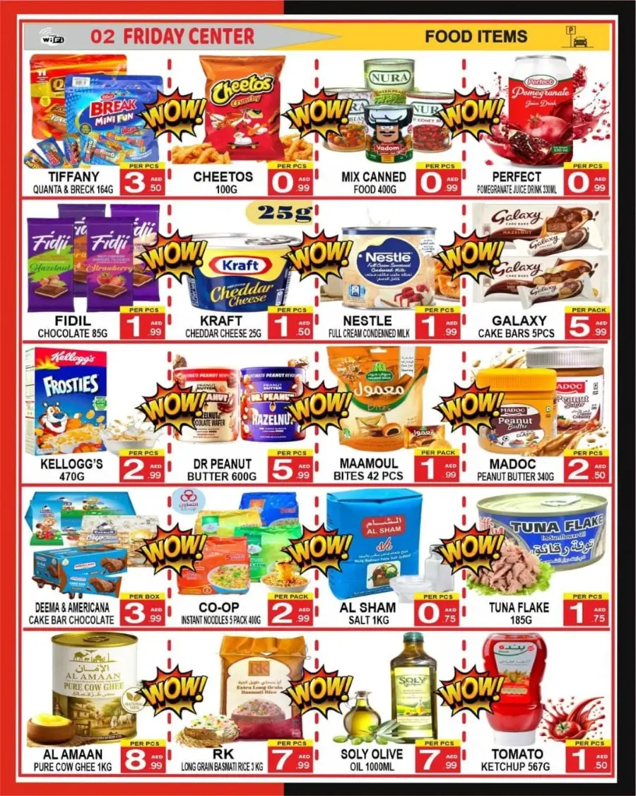 Deal of The Week In Friday Center Sharjah / Ajman