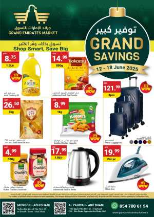 Grand Savings In Grand Emirates Market Abu Dhabi